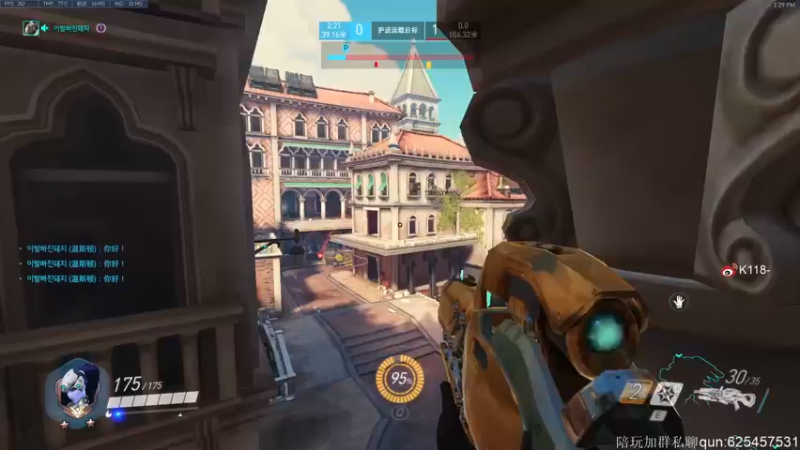 【2021-11-01 13点场】K118吗：尾款人 该打工了