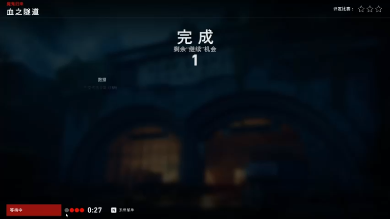 【2021-11-01 03点场】永远的小夜曲：夜曲 无尽的十月结束了