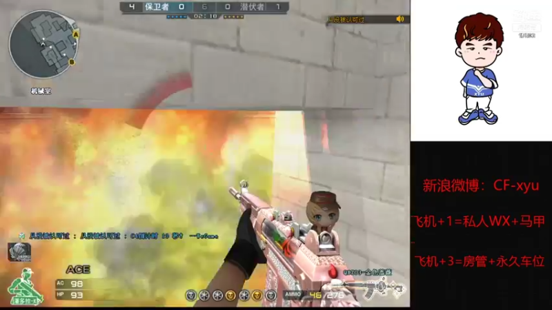 【2021-11-01 00点场】eStar小于xyu：北部前十开整！