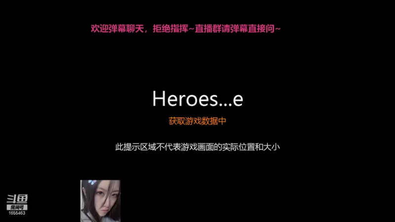 【2021-10-31 19点场】叉子是最可爱的：【叉子】爱打风暴的美女！