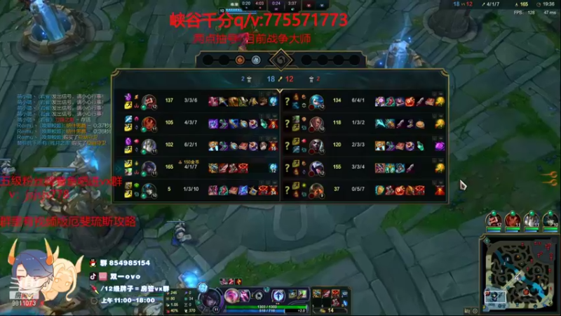 【2021-10-31 17点场】双一ovo：世界赛首选ad厄斐琉斯教学，版本t1