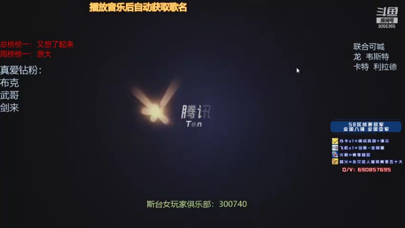 【2021-10-29 20点场】小神siroka：娱乐玩家日常 9055365