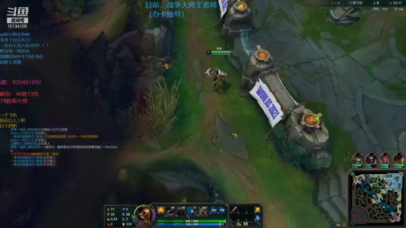 【2021-10-31 19点场】小南阳aks：峡谷第一阿克尚78胜率单英雄大师