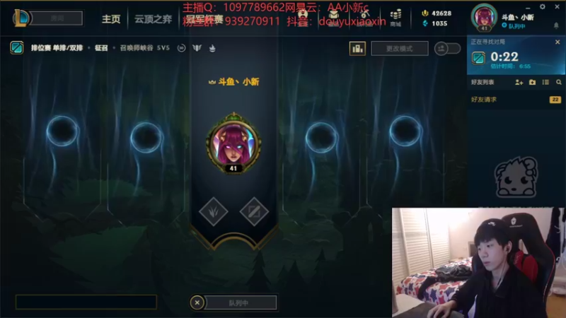 【2021-11-01 14点场】小新AAO：顶级男枪死歌天花板