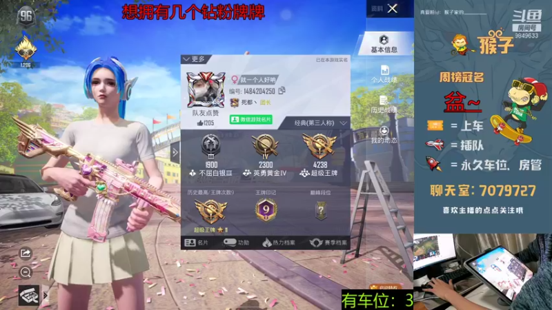 【2021-10-31 22点场】是猴子不是Monkey：万圣节给大家本色出演一个穷鬼