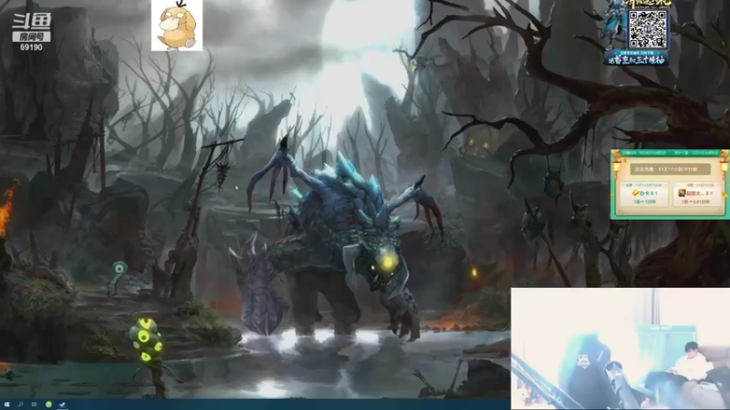 【2021-11-01 12点场】正经人令北：【令北】快乐的直播DAY45