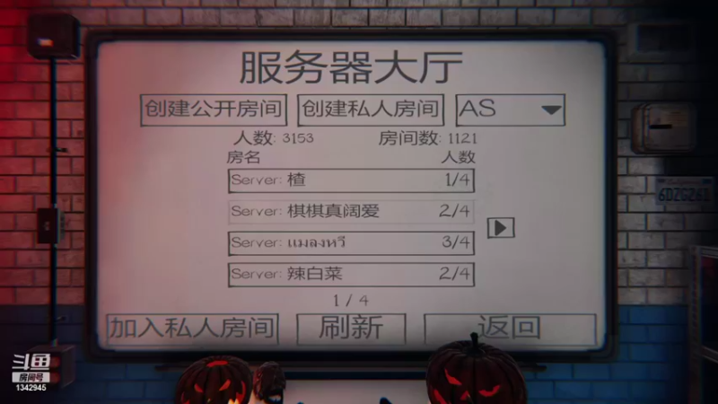 【2021-10-28 16点场】有意思先生阿：那个懒人他回来了~