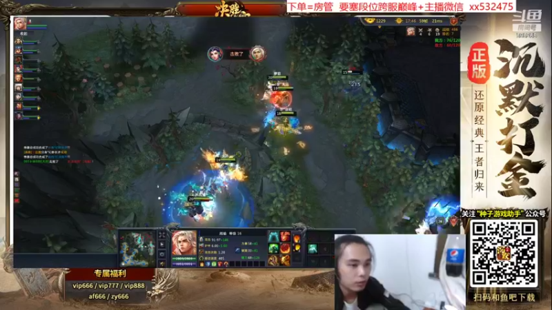 【2021-11-01 20点场】奶瓶lxx：月初放松下