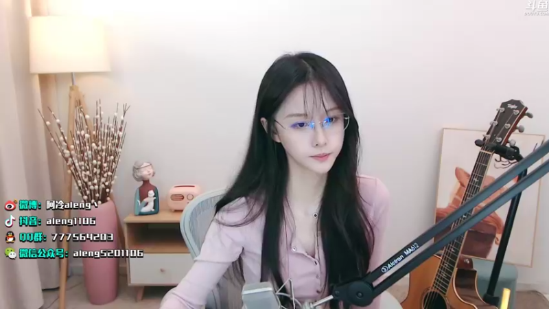 【2021-10-31 22点场】阿冷aleng丶：周末清清荧光棒喔~