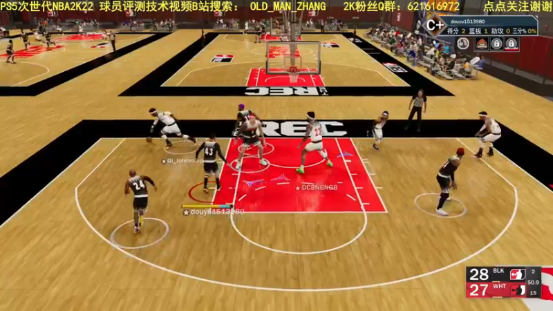 【2021-10-31 14点场】乐天同步：PS5次世代NBA2K22 REC 公园
