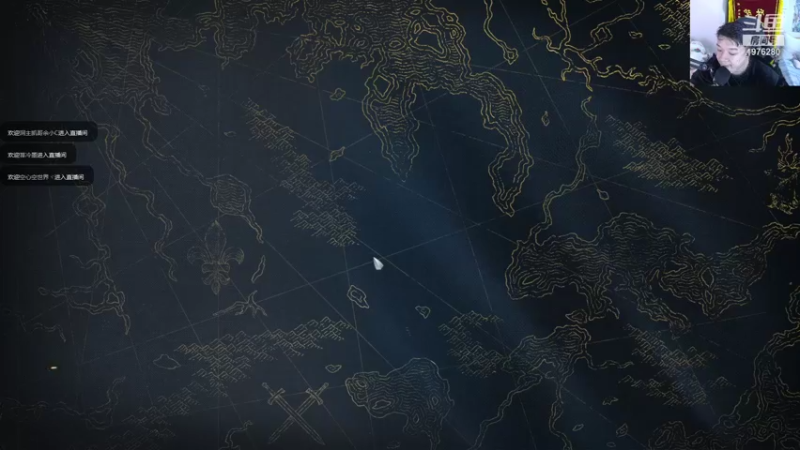 【2021-10-31 23点场】直播间最发抛的欣欣：赫本：今日比赛不联盟，EDG加油