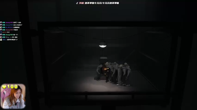 【2021-10-31 23点场】绝不早到十元元：十元 :) 祝你生日快乐！昼！