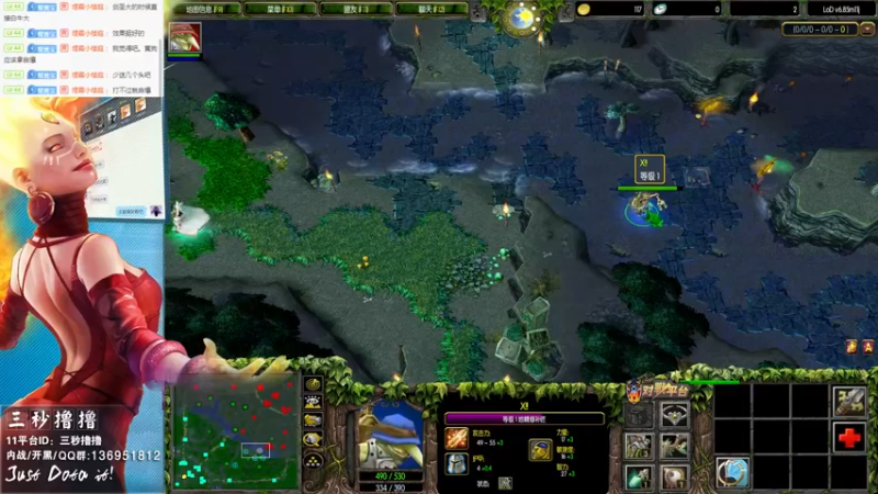 【2021-10-23 17点场】三秒丶撸撸：11平台OMG：到点了，开吹！