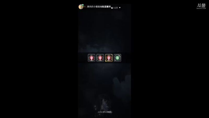 【2021-11-01 13点场】瑾萱吖丫：爆裂魔女火爆来袭！