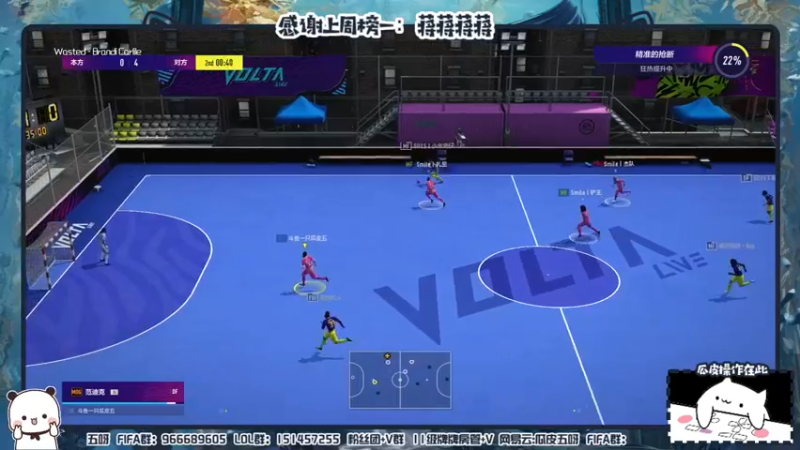 【2021-10-31 23点场】一只瓜皮五：瓜皮不是瓜皮