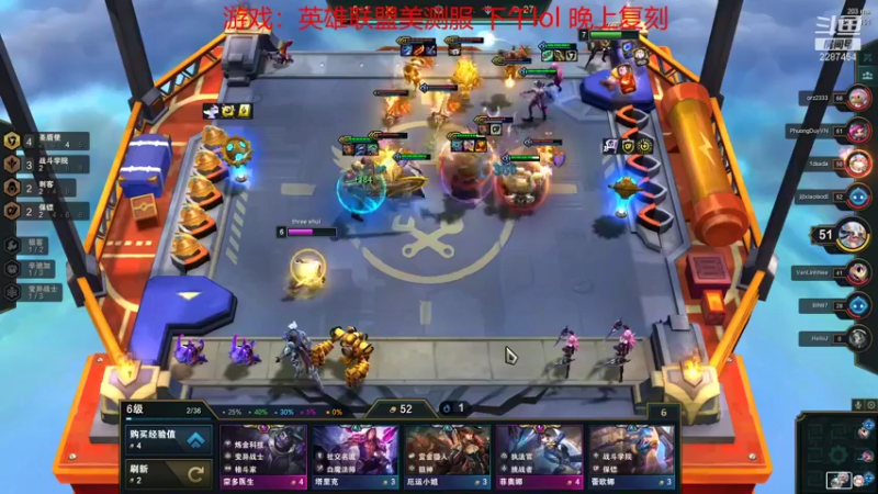 【2021-11-01 14点场】淼小晟：小晟：快乐的一天从哀嚎开始