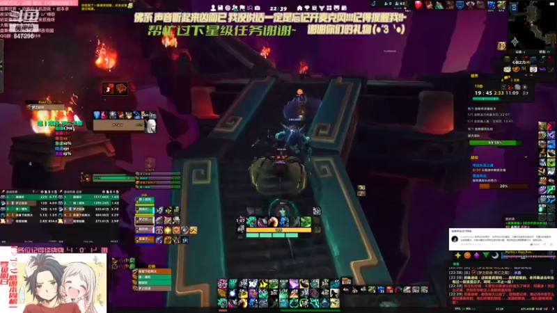 【2021-10-31 22点场】犬森SHANK：嘿丨喂狗：WS 嗓子废了