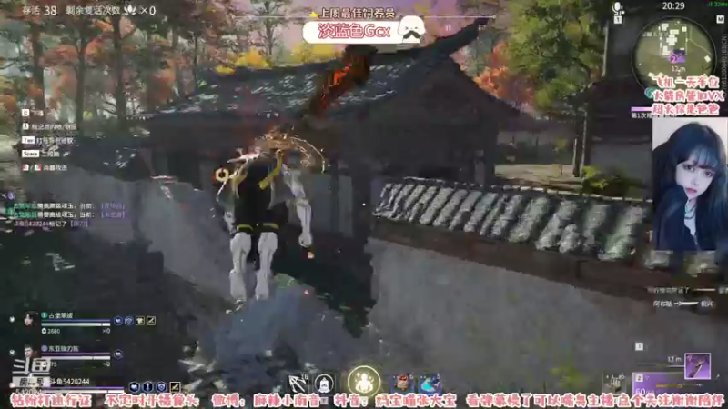 【2021-11-01 12点场】麻辣小南音：【南音】十一月你好