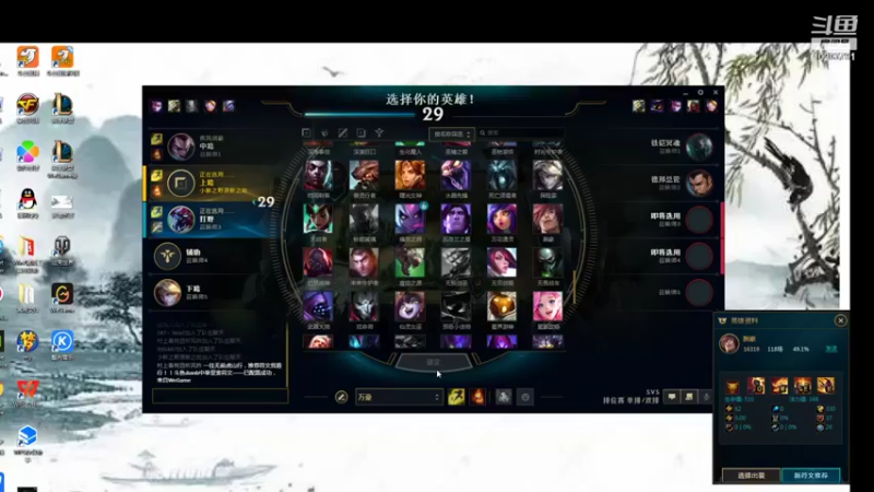 【2021-10-31 11点场】凡尘如梦大道归一：寒江孤影，江湖故人、相逢何必曾相识