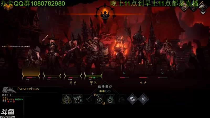 【2021-11-01 03点场】咸鱼超人小D：新高能游戏开荒~