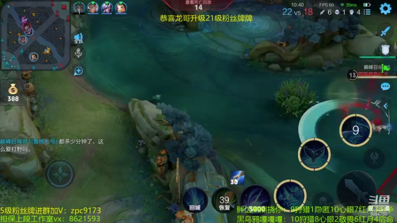 【2021-10-31 22点场】青鸾少年云天河：国服已稳，鱼塘局滴神！
