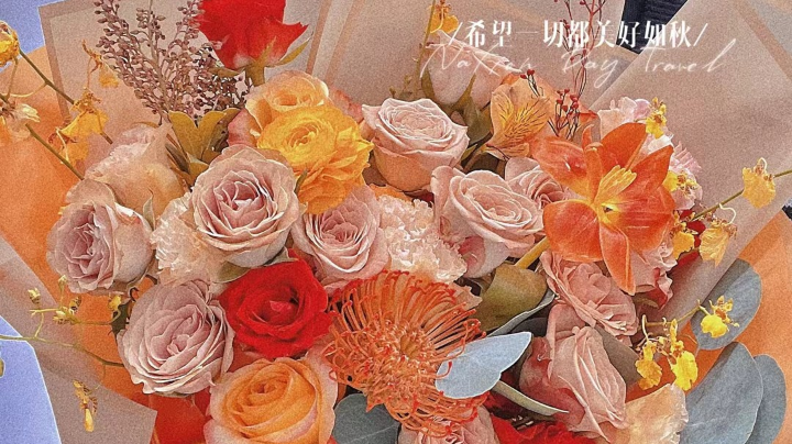 闲聊