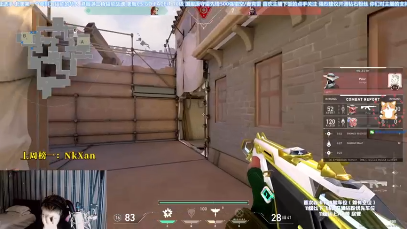 【2021-10-31 22点场】EQ118：【EQ】对的？