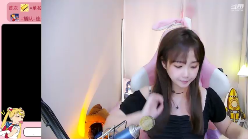 【2021-10-26 20点场】欣小菜：【有车位】中单法王带粉上分！！