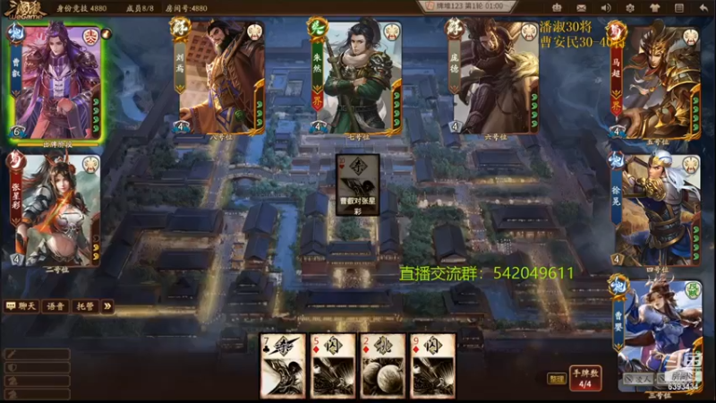 【2021-10-31 14点场】光栅圣泽：28号起线下解说校园行抽空直播