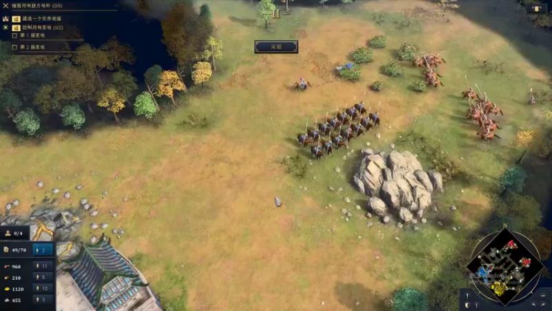 【2021-11-01 02点场】孟孟孟孟辰：帝国时代4，冲鸭！！！