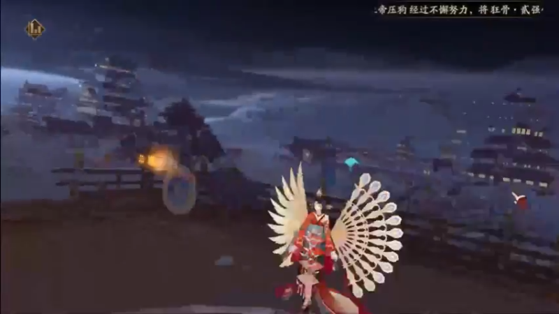 万年竹告诉你谁才是反击之王！