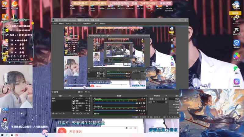 【2021-10-31 21点场】谣翎：“万圣节拍了拍你说：准备好糖果了吗.”