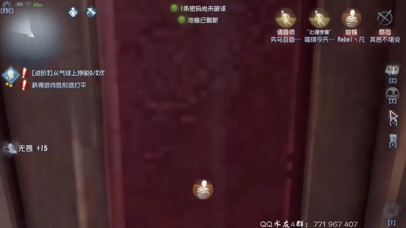 【2021-10-31 20点场】毁灭地球苏小凡：【苏小凡】祝大家开心快乐