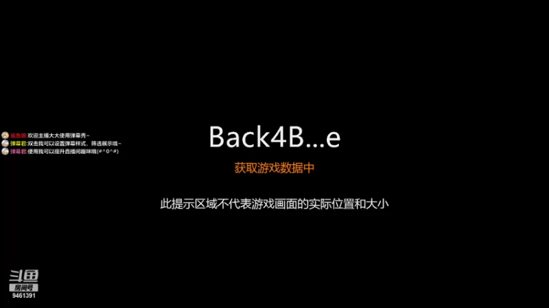 【2021-10-30 13点场】东土小唐儿：千万不要单排噩梦，太噩梦了