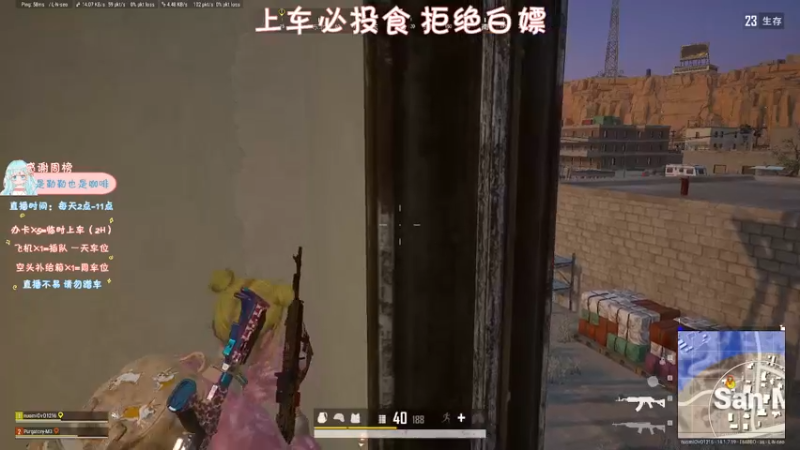 【2021-10-30 23点场】糯米是个女汉纸呀：快乐的周五要元气满满哟！！