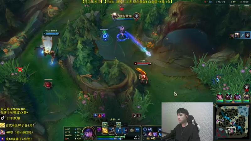 【2021-10-31 21点场】白羊妖姬：白羊：看完上分！相声教学~不懂就问