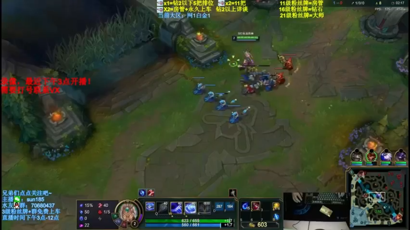 【2021-11-01 03点场】法神瑞兹：世界第一瑞兹！人狠话不多！