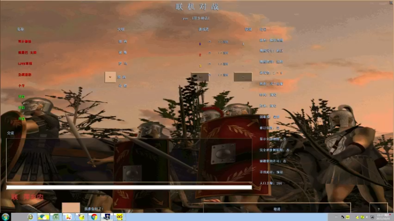 【2021-10-31 22点场】淋淋雨829：圣战迷恋的直播间