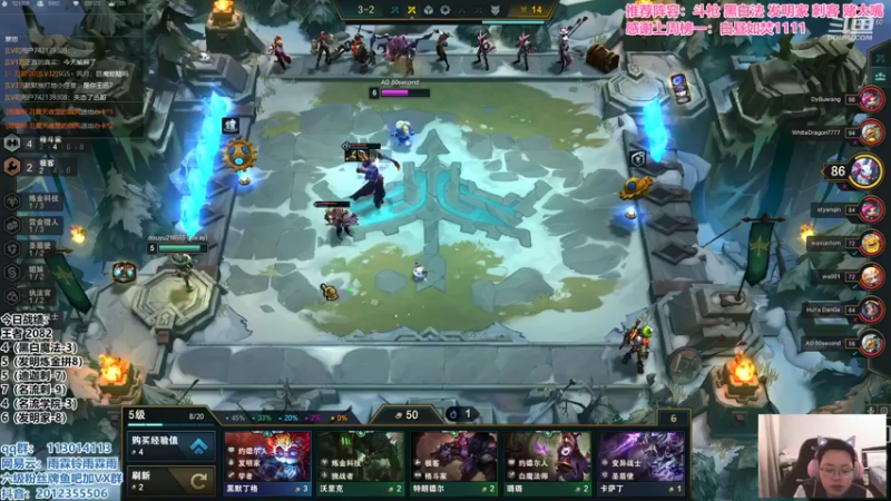 【2021-11-01 13点场】迅哥丶雨霖铃：美测王者八排红包局！