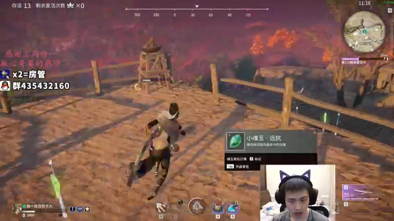 【2021-11-01 04点场】格洛莉娅S：单人三排 冲冲冲！！！