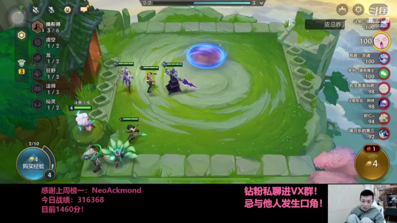 【2021-10-31 23点场】NB丶条皮兄弟：小皮：1558开冲！