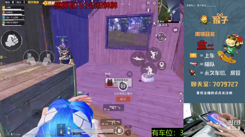 【2021-10-30 22点场】是猴子不是Monkey：周末也是个劳模主播
