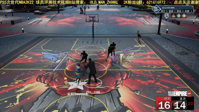 【2021-10-30 00点场】乐天同步：PS5次世代NBA2K22 REC 公园