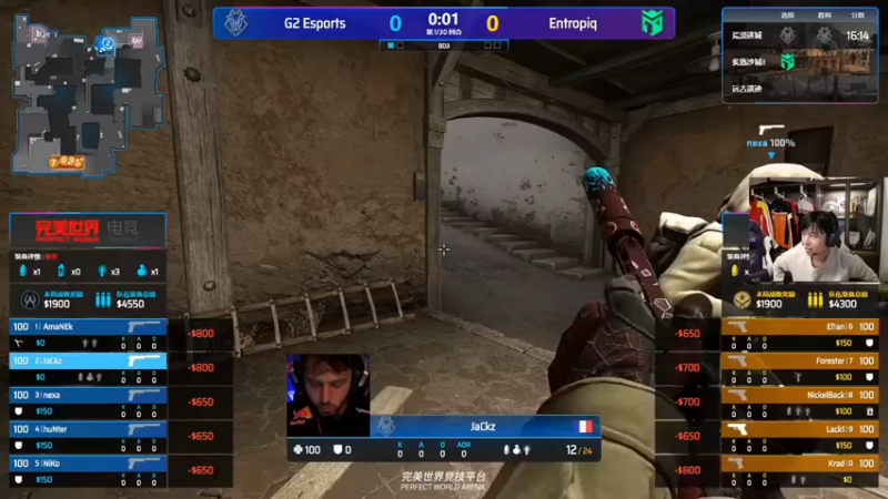 【alex卞正伟】：G2 Esports对局Entropiq