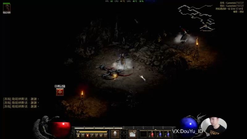 【2021-11-01 10点场】这个ID很流弊：今天一定行（ID