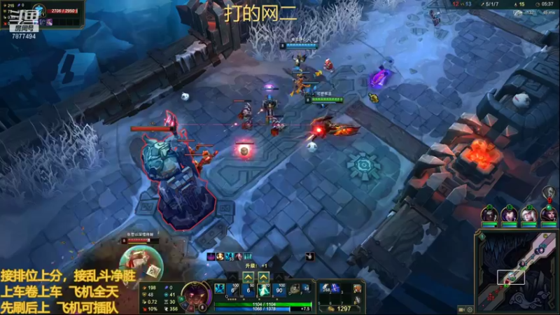 【2021-10-30 21点场】小泽Eddy：网一网二 日常乱斗 伤害王把把c