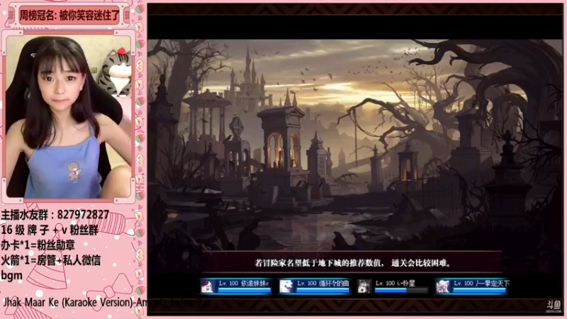 【2021-11-01 04点场】姚依诺小妹妹：依诺：来个牛马~