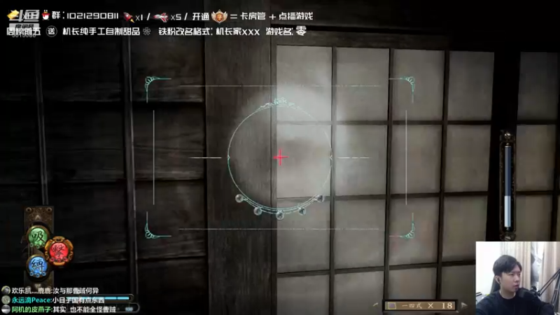 【2021-11-01 01点场】机长YG：【机长】下午3点直播~别错过！