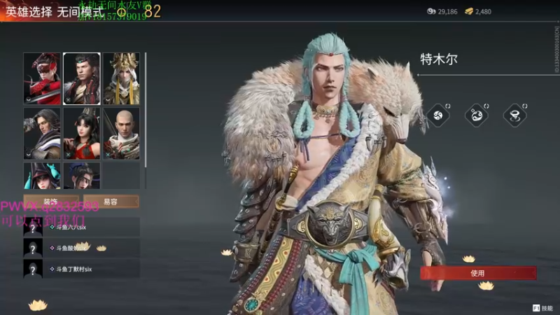 【2021-11-01 20点场】酸酸酸奶君：酸奶: 开黑麻将局！