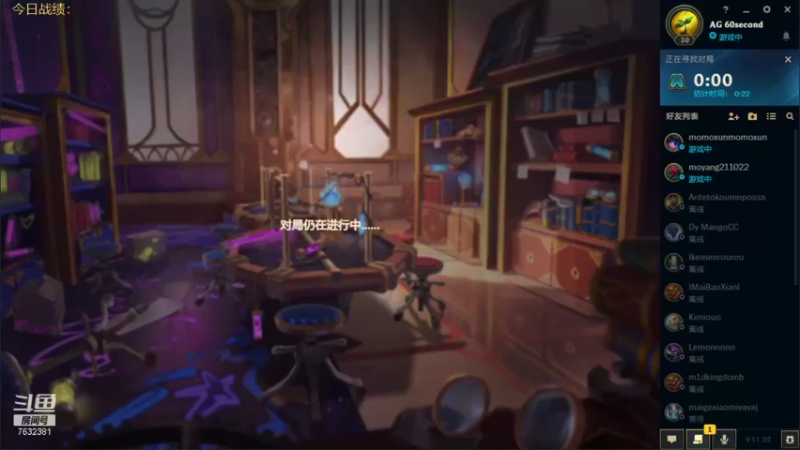 【2021-10-30 08点场】60second：美测S6红包局来咯！